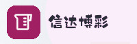 合作伙伴